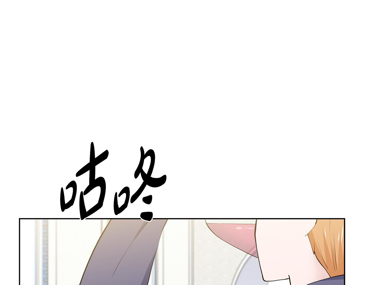 第21话 跟弟弟逛街166