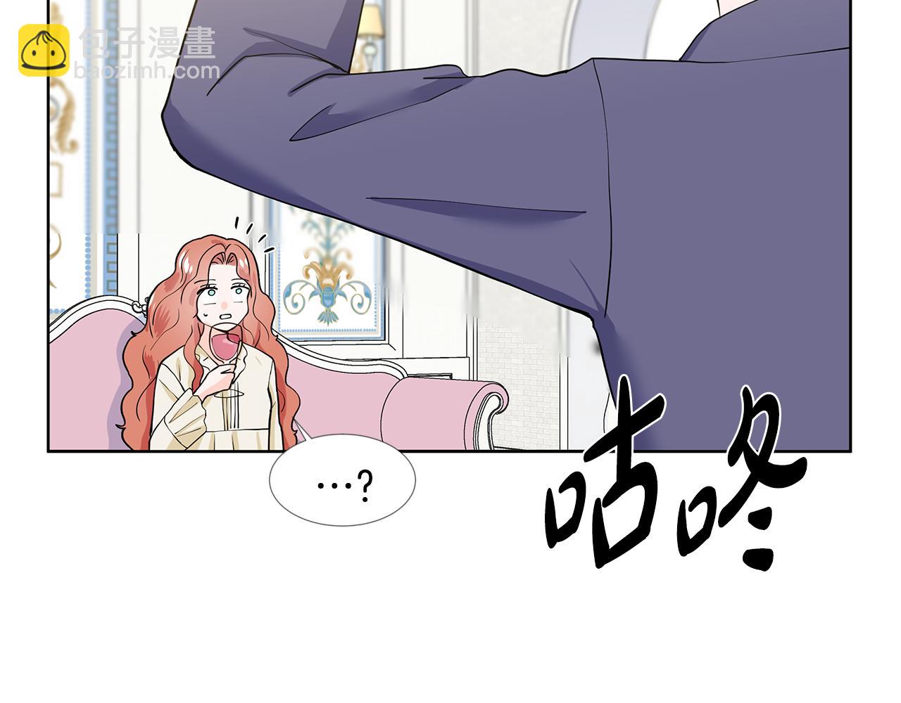第21话 跟弟弟逛街167