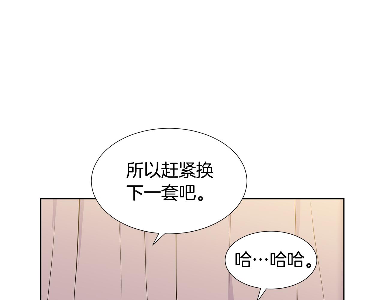 第21话 跟弟弟逛街23