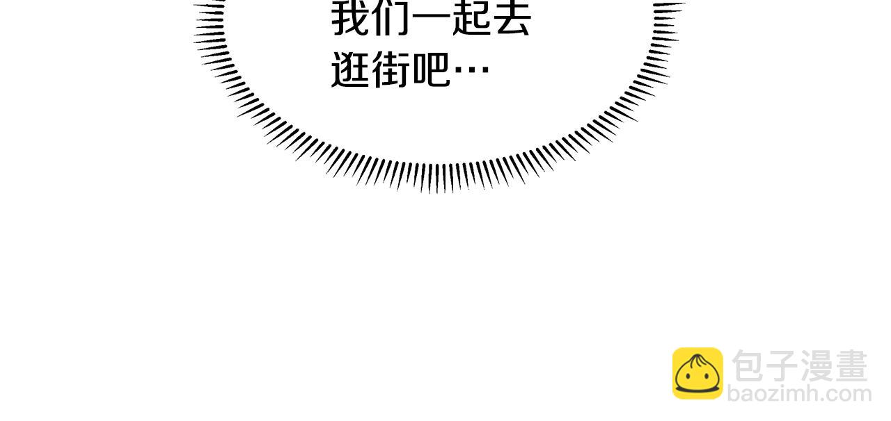 第21话 跟弟弟逛街58