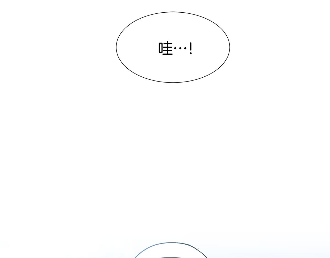 第21话 跟弟弟逛街6