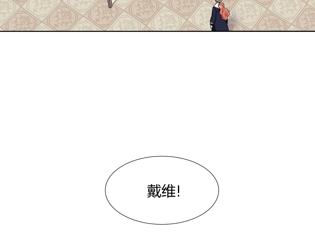 第21话 跟弟弟逛街60
