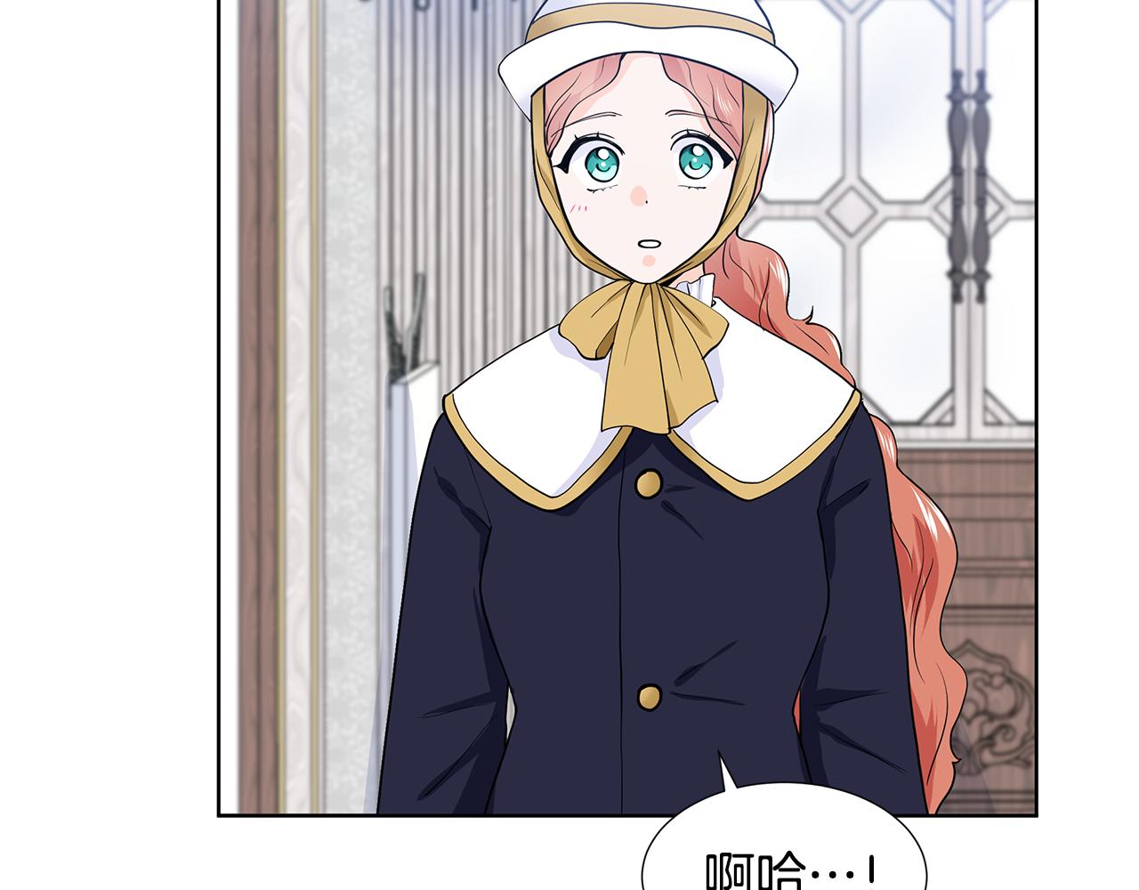 第21话 跟弟弟逛街78