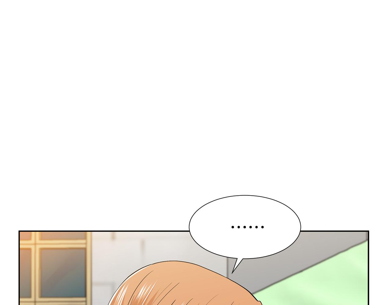 第21话 跟弟弟逛街93