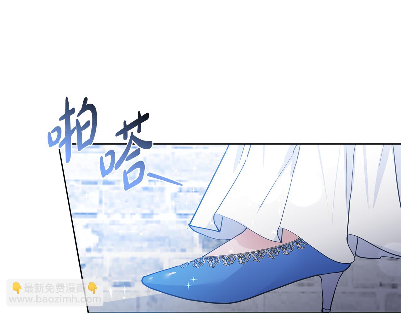 第55话 警告48
