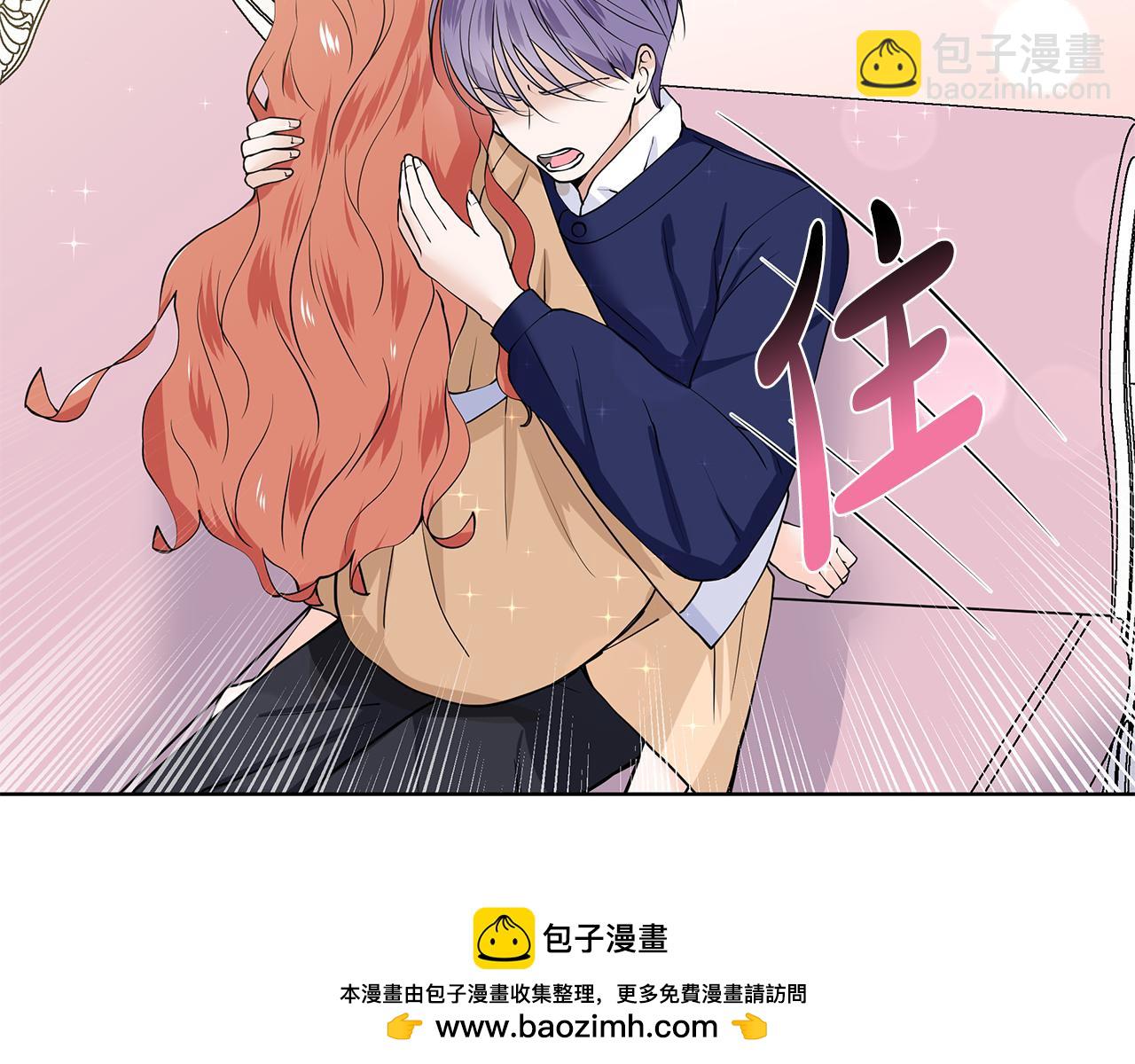 第56话 酒后吐真言107