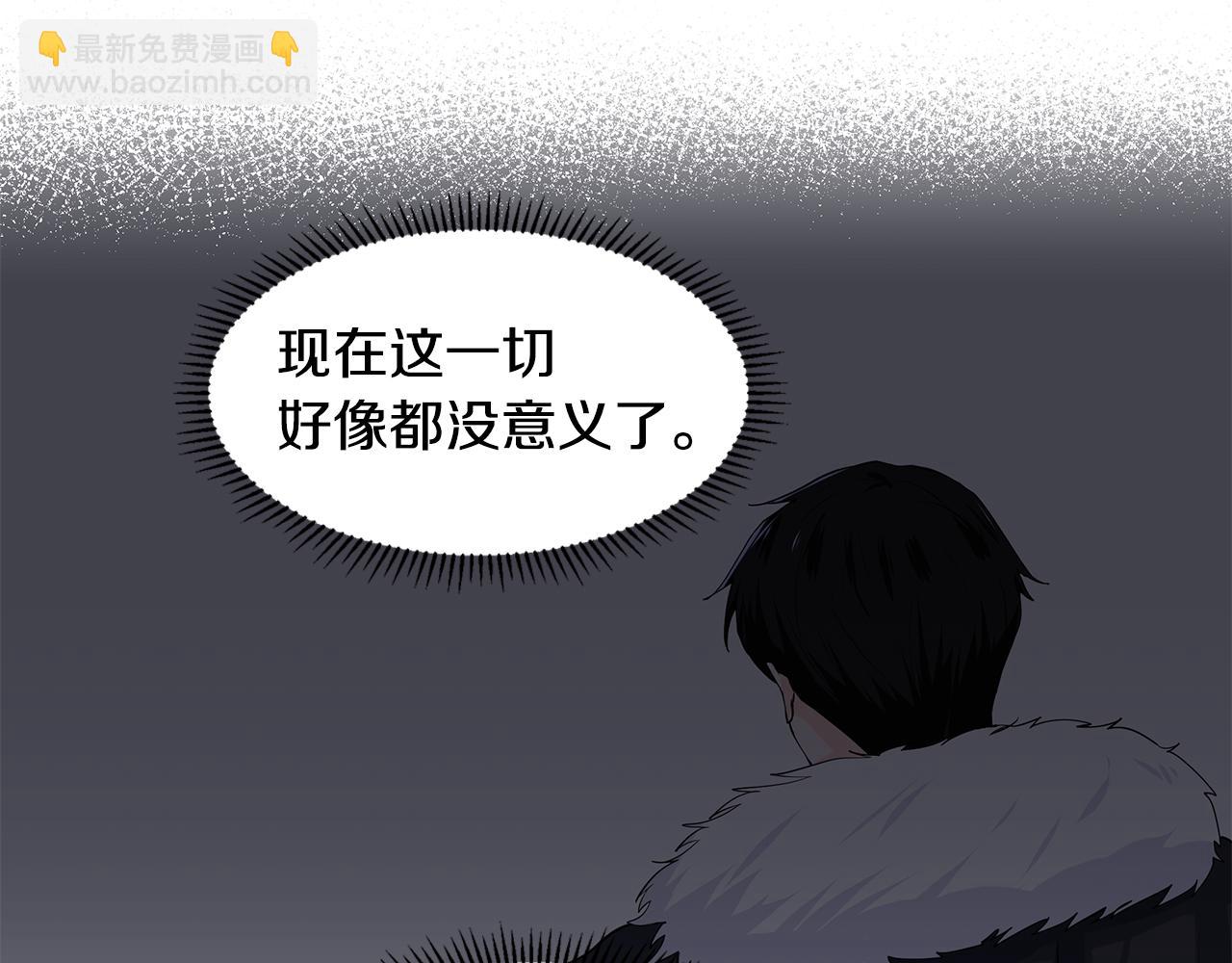 第56话 酒后吐真言16