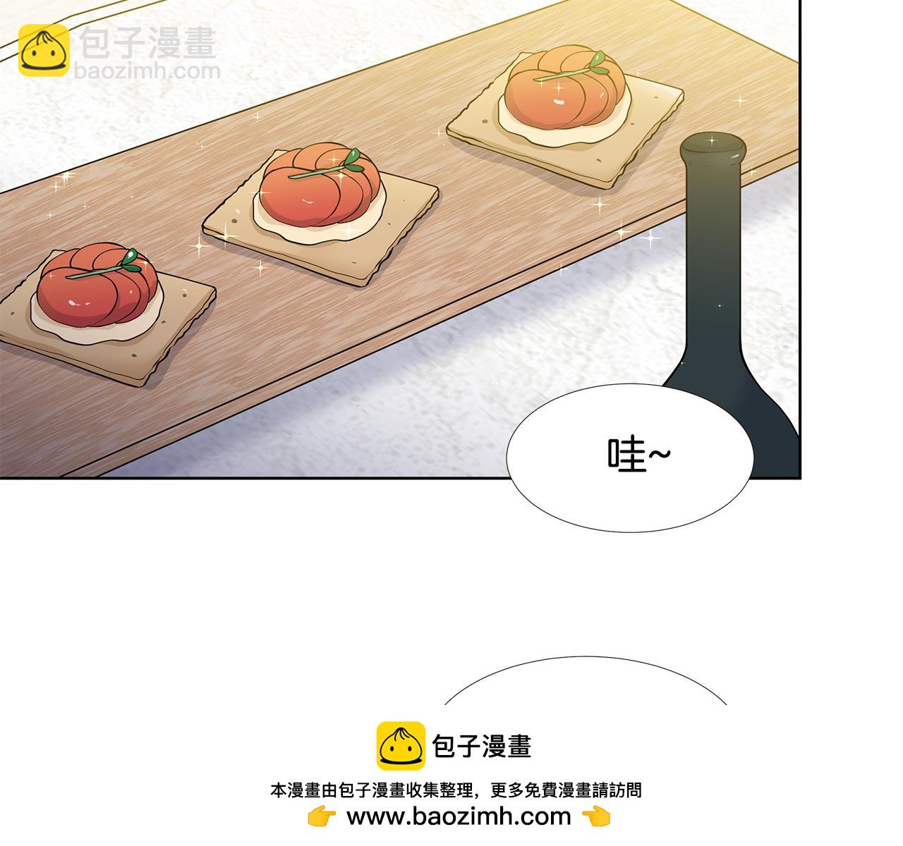 第56话 酒后吐真言53