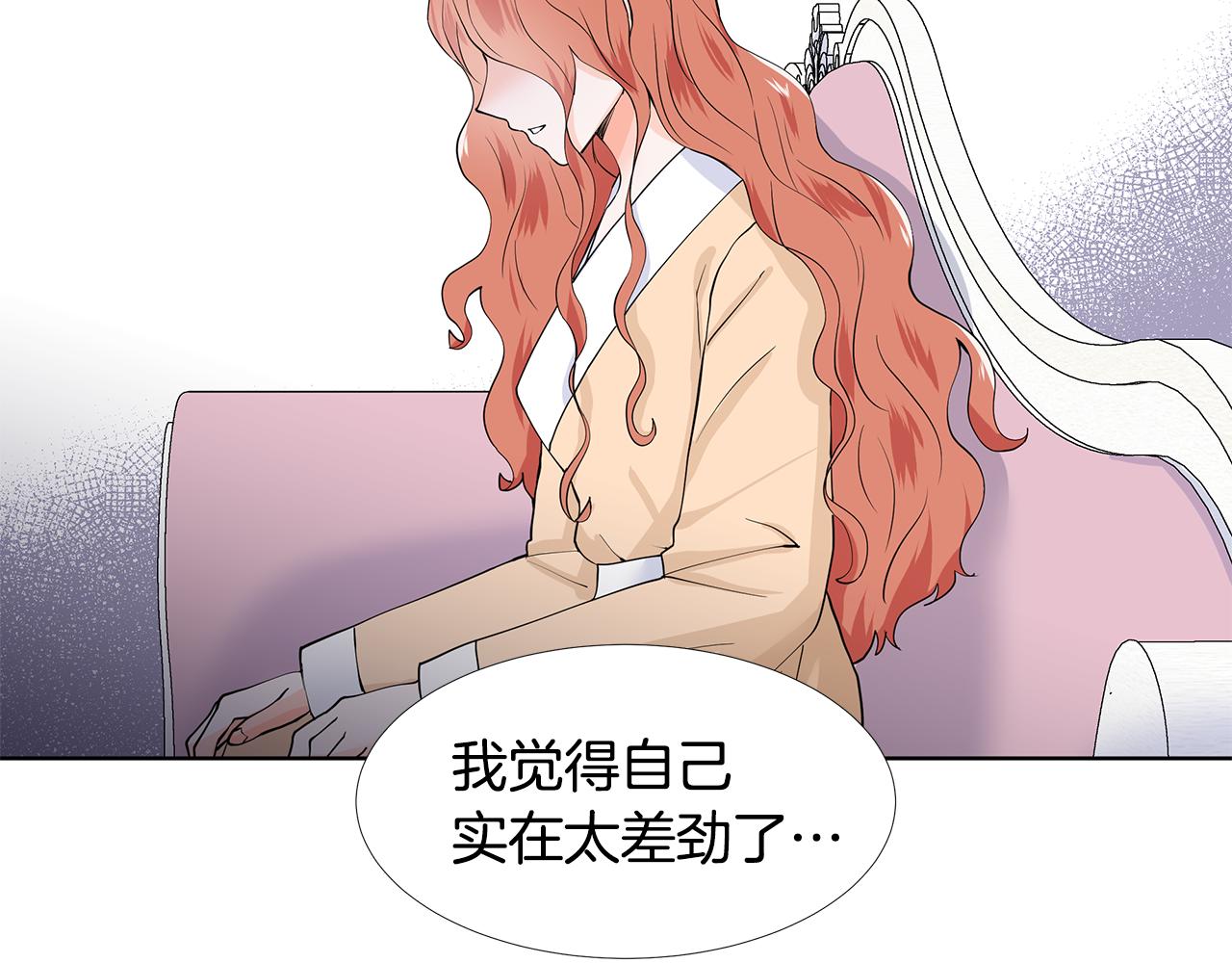 第56话 酒后吐真言64