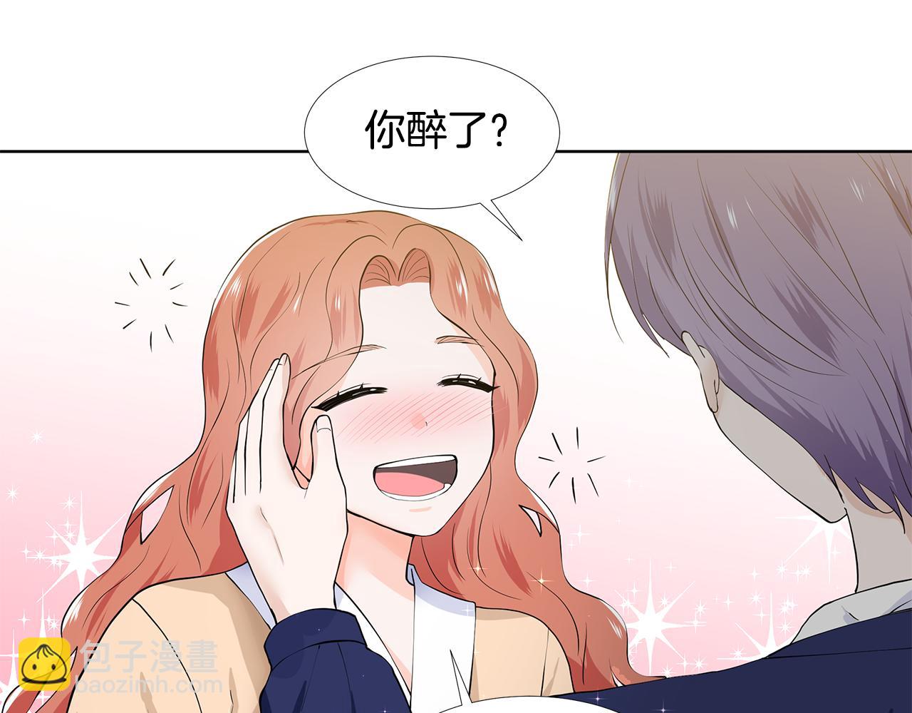 第56话 酒后吐真言70