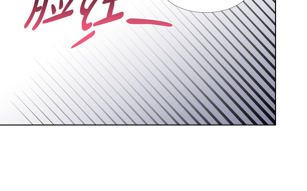第56话 酒后吐真言95