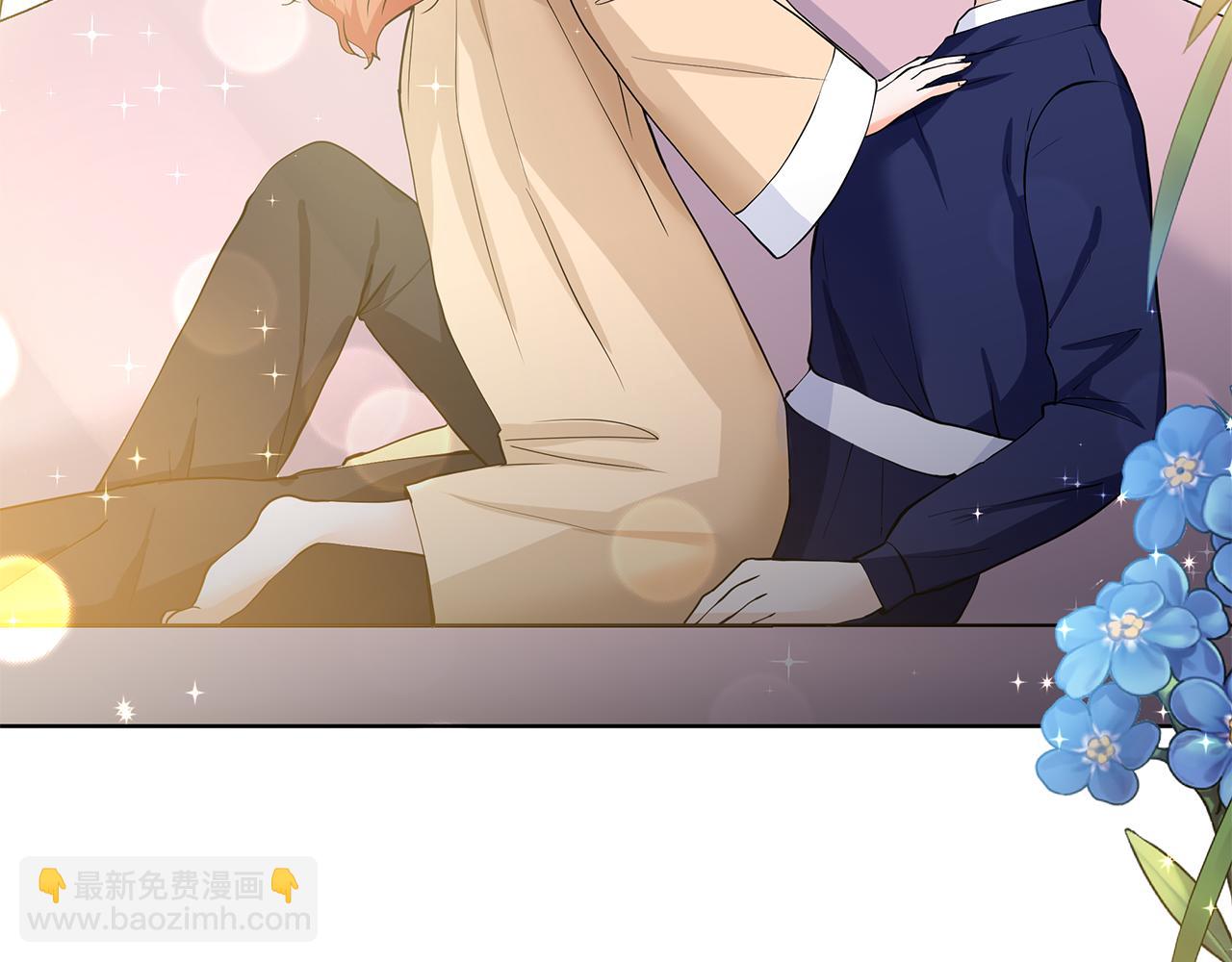 第56话 酒后吐真言97