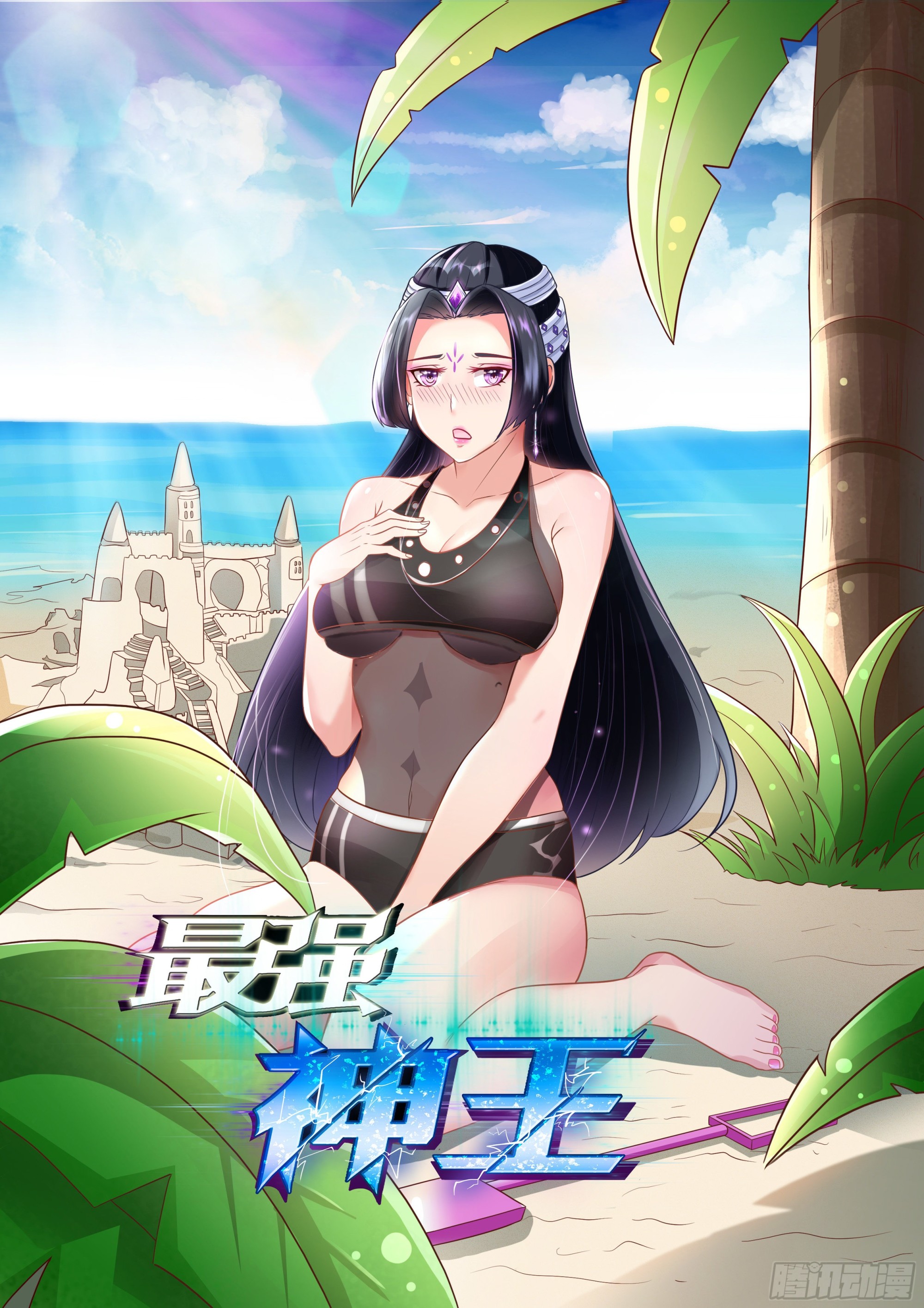 第306话 战起0