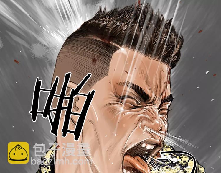 第1话 绷带战士26