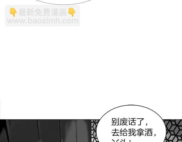 第1话 绷带战士45