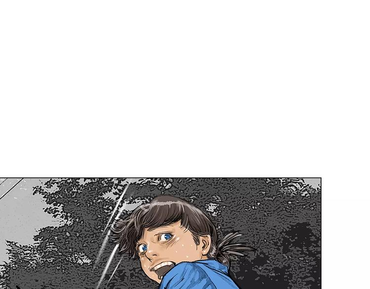 第1话 绷带战士66
