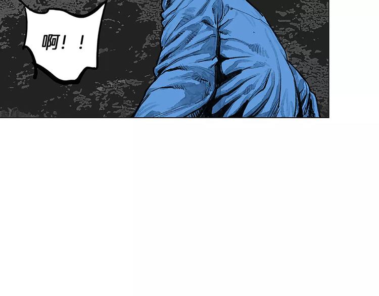 第1话 绷带战士67