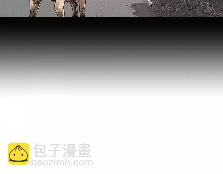 第1话 绷带战士7