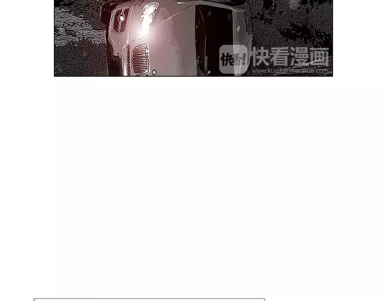第1话 绷带战士9
