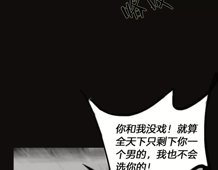 第4话 巷战21