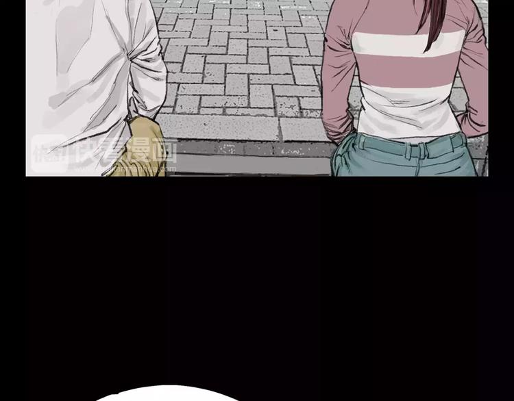 第4话 巷战36