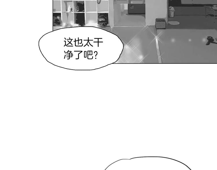 第5话 现状65
