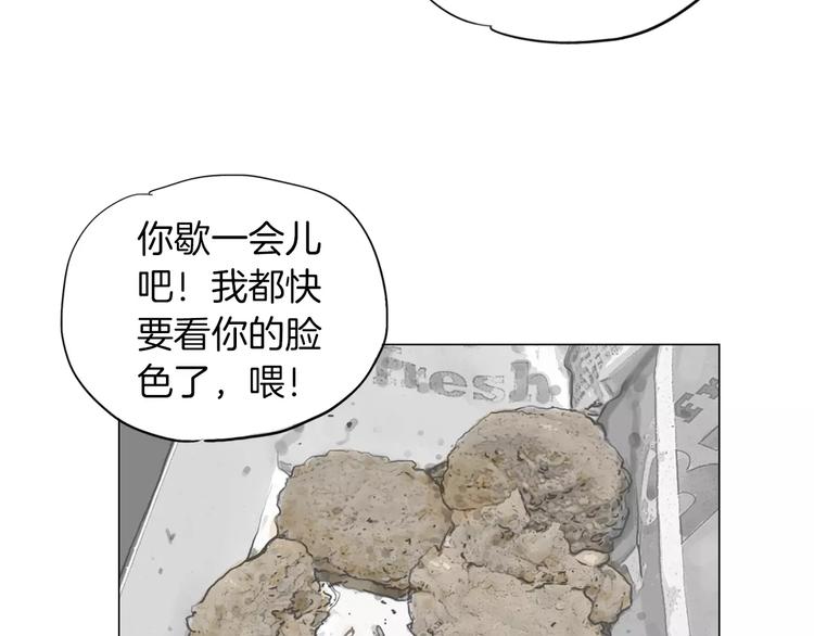 第5话 现状71