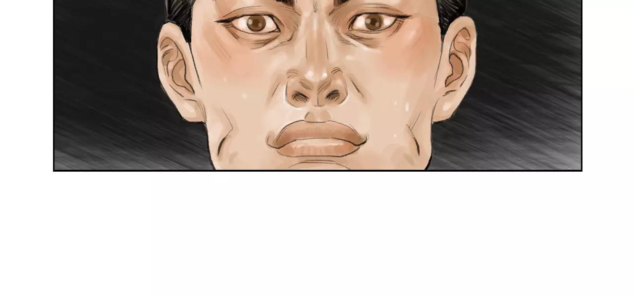 第7话 “格斗”111