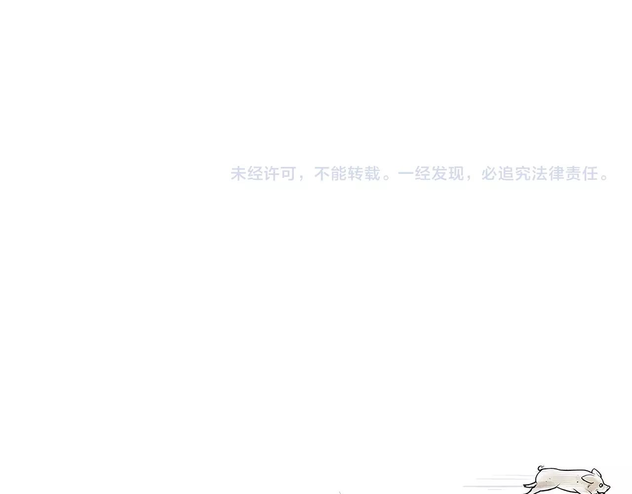 第7话 “格斗”121