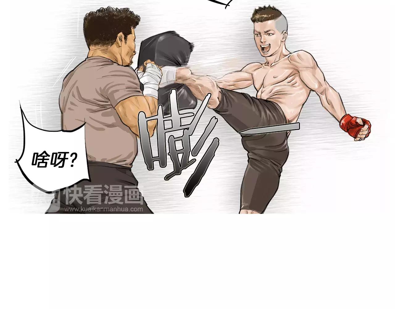 第10话 异国相见111