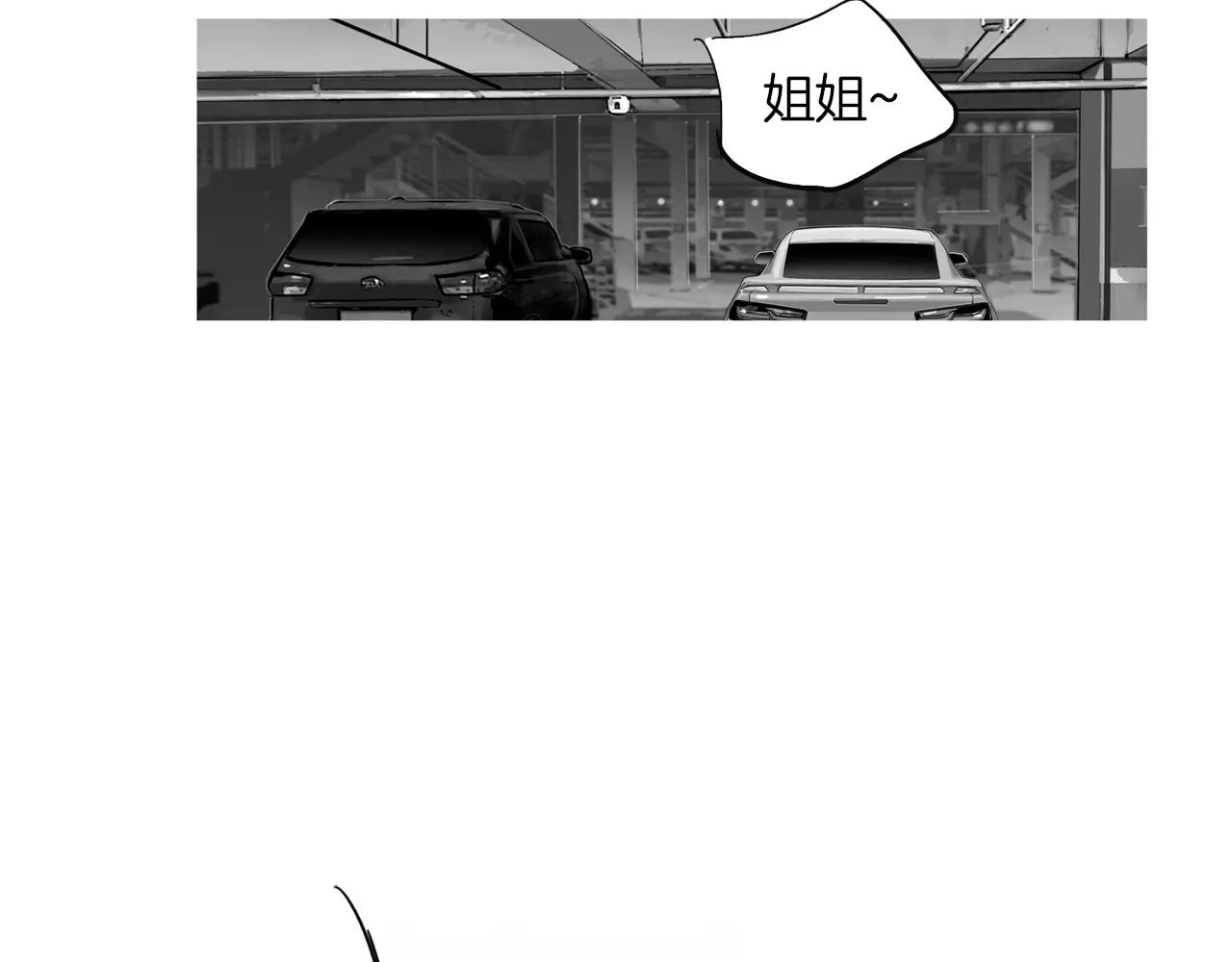第10话 异国相见138