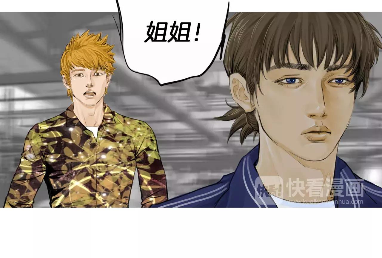 第10话 异国相见139