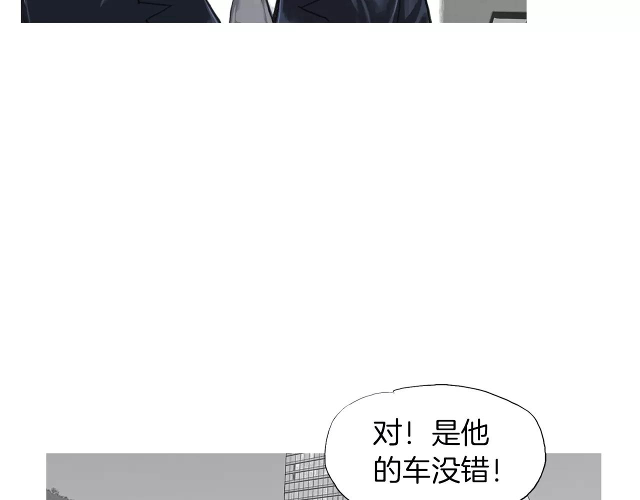 第10话 异国相见22