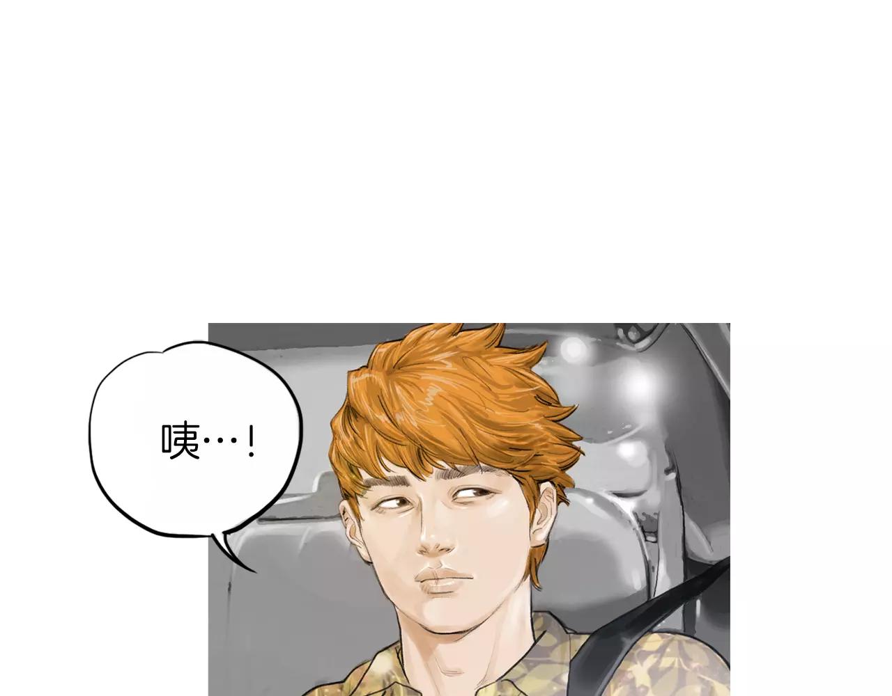 第10话 异国相见38