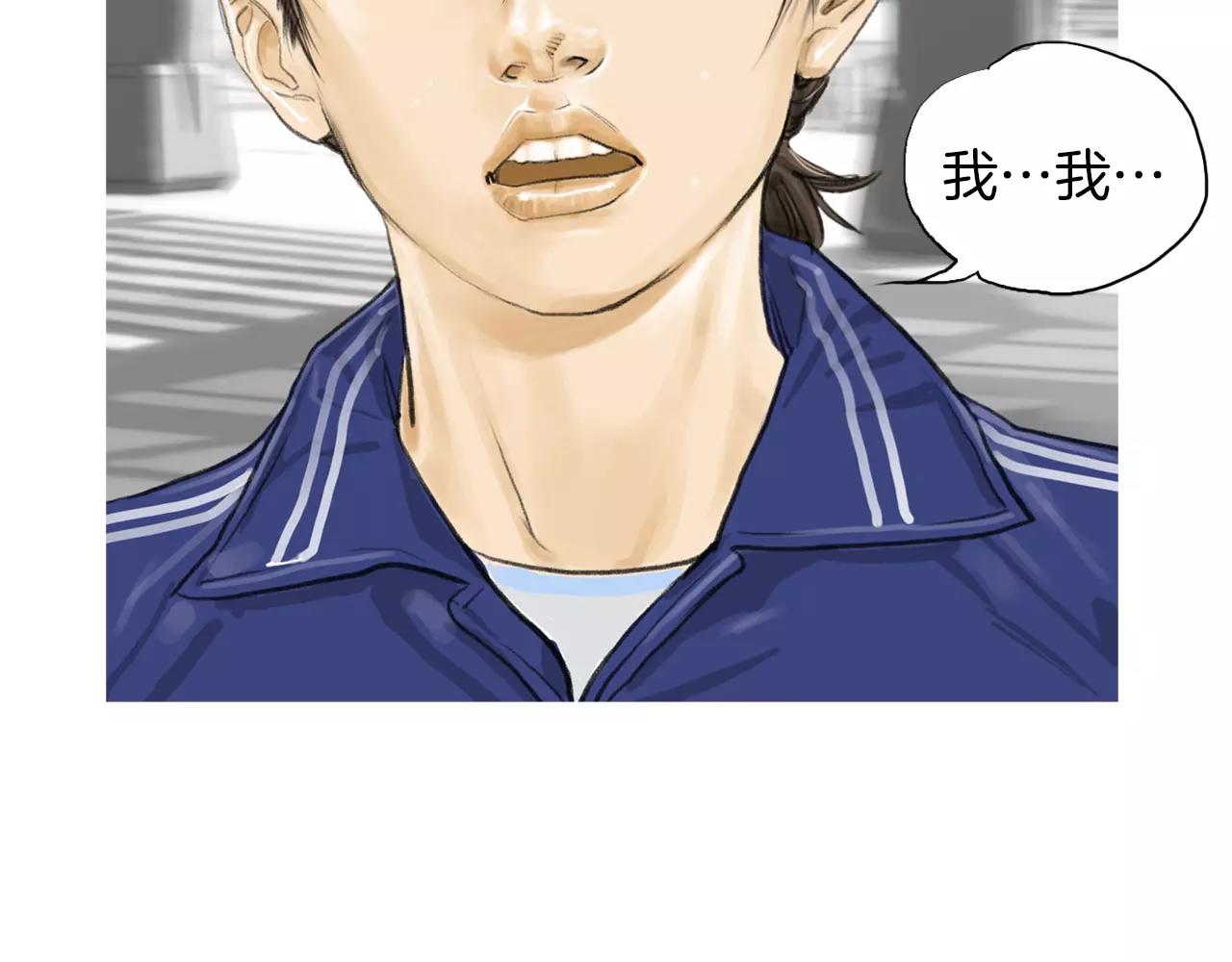 第10话 异国相见5