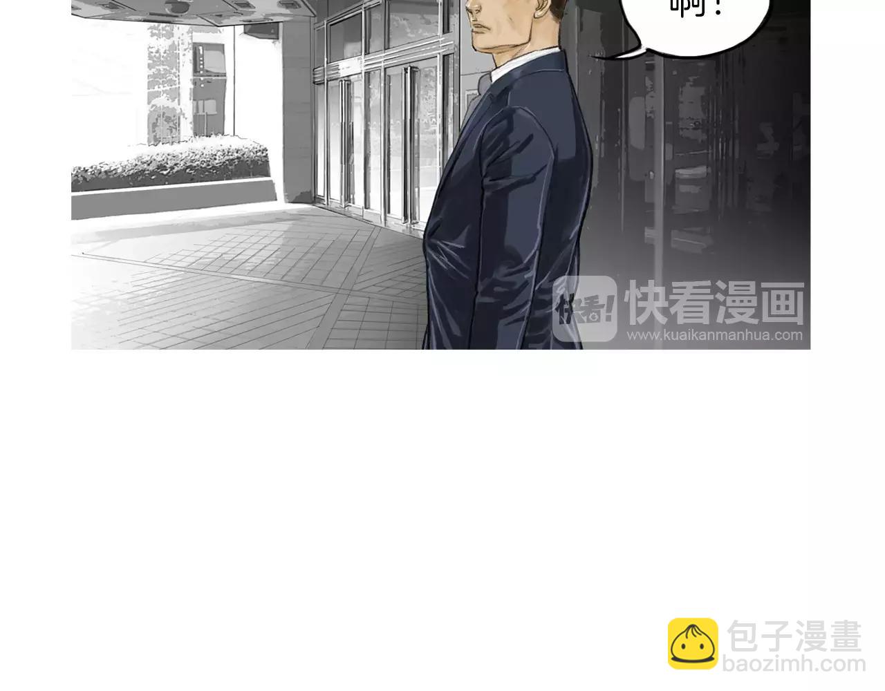 第10话 异国相见52