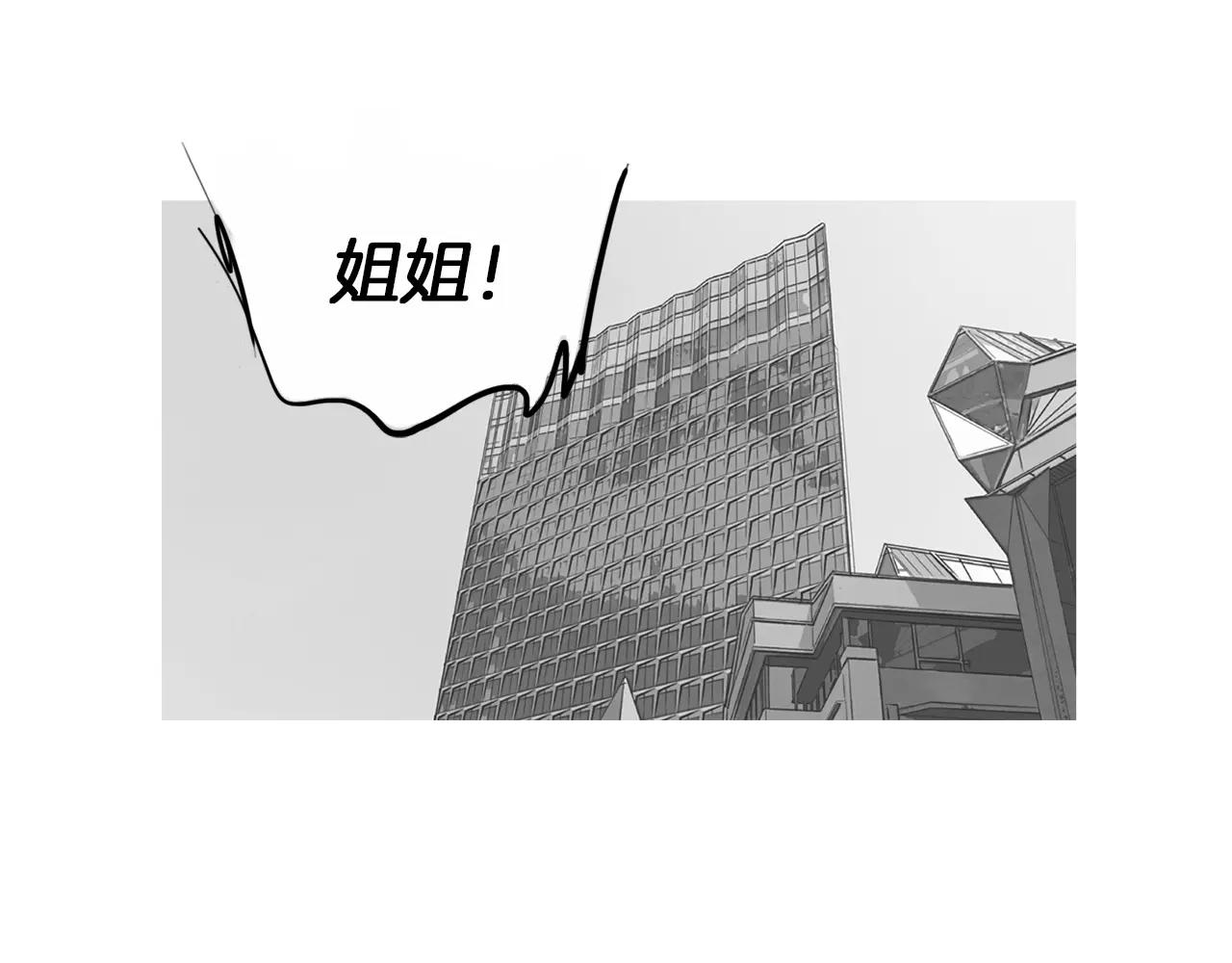 第10话 异国相见53
