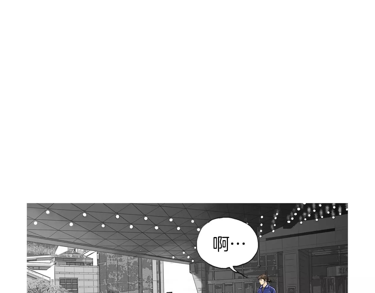 第10话 异国相见6