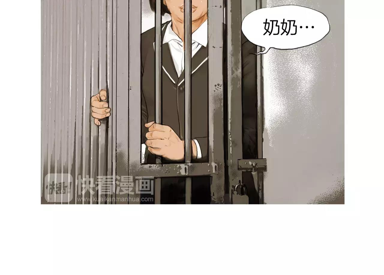 第17话 格斗的神圣感10