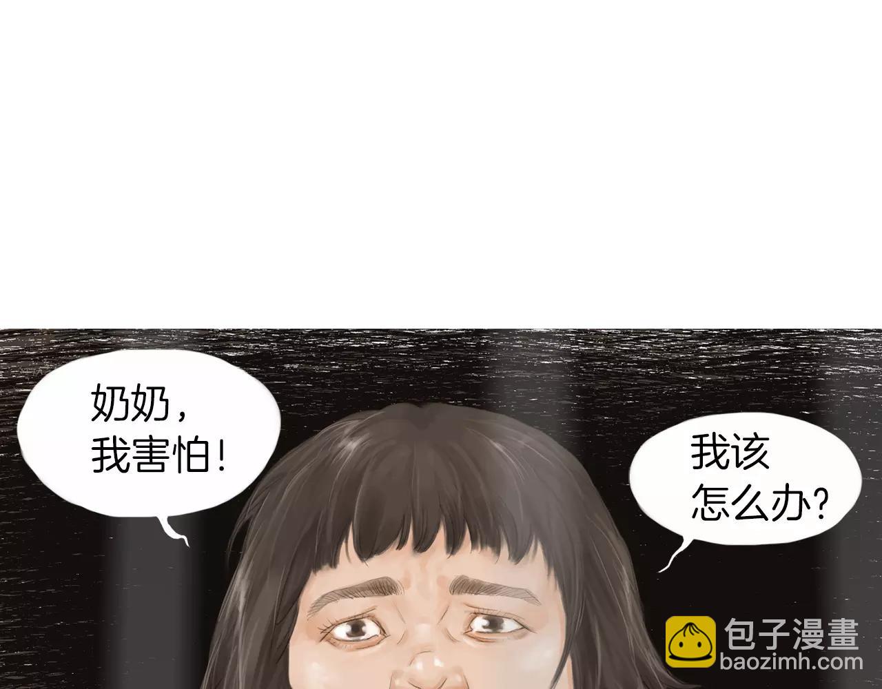 第17话 格斗的神圣感11