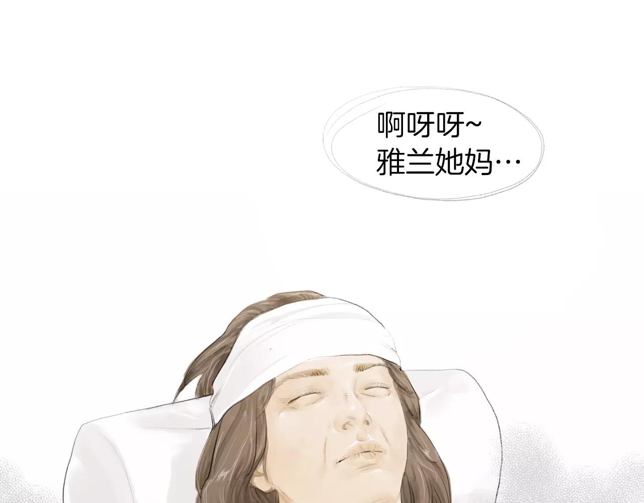 第17话 格斗的神圣感18