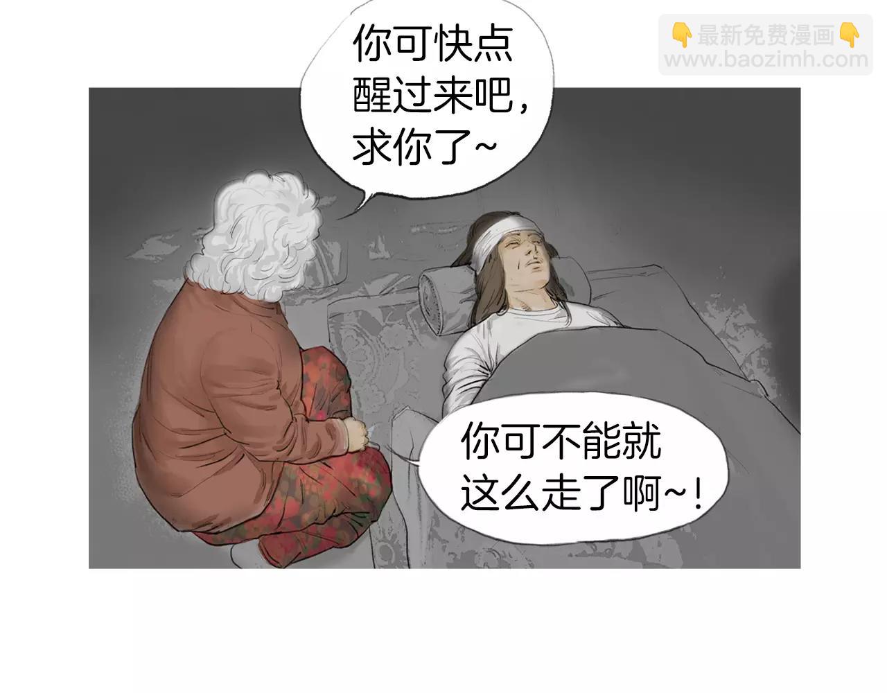 第17话 格斗的神圣感20