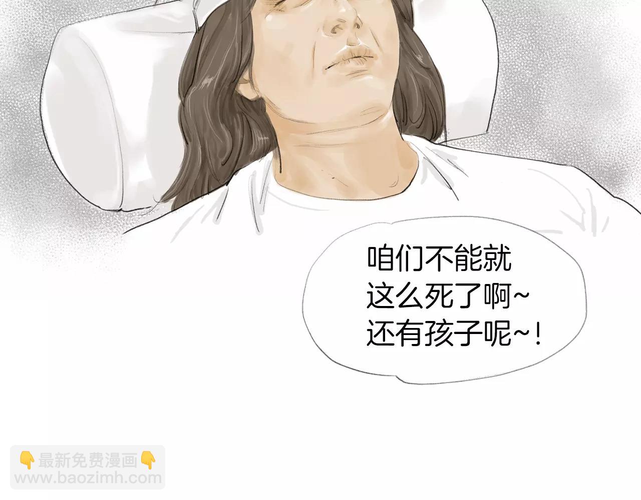 第17话 格斗的神圣感26