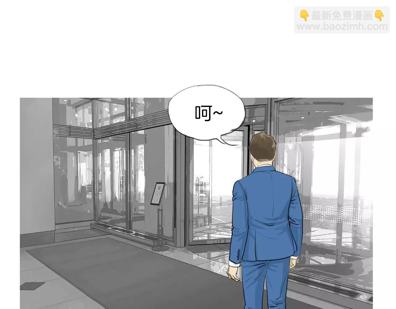 第17话 格斗的神圣感31