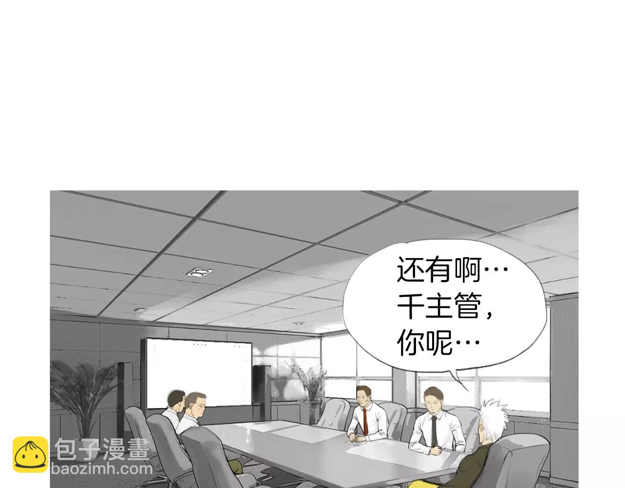 第17话 格斗的神圣感50