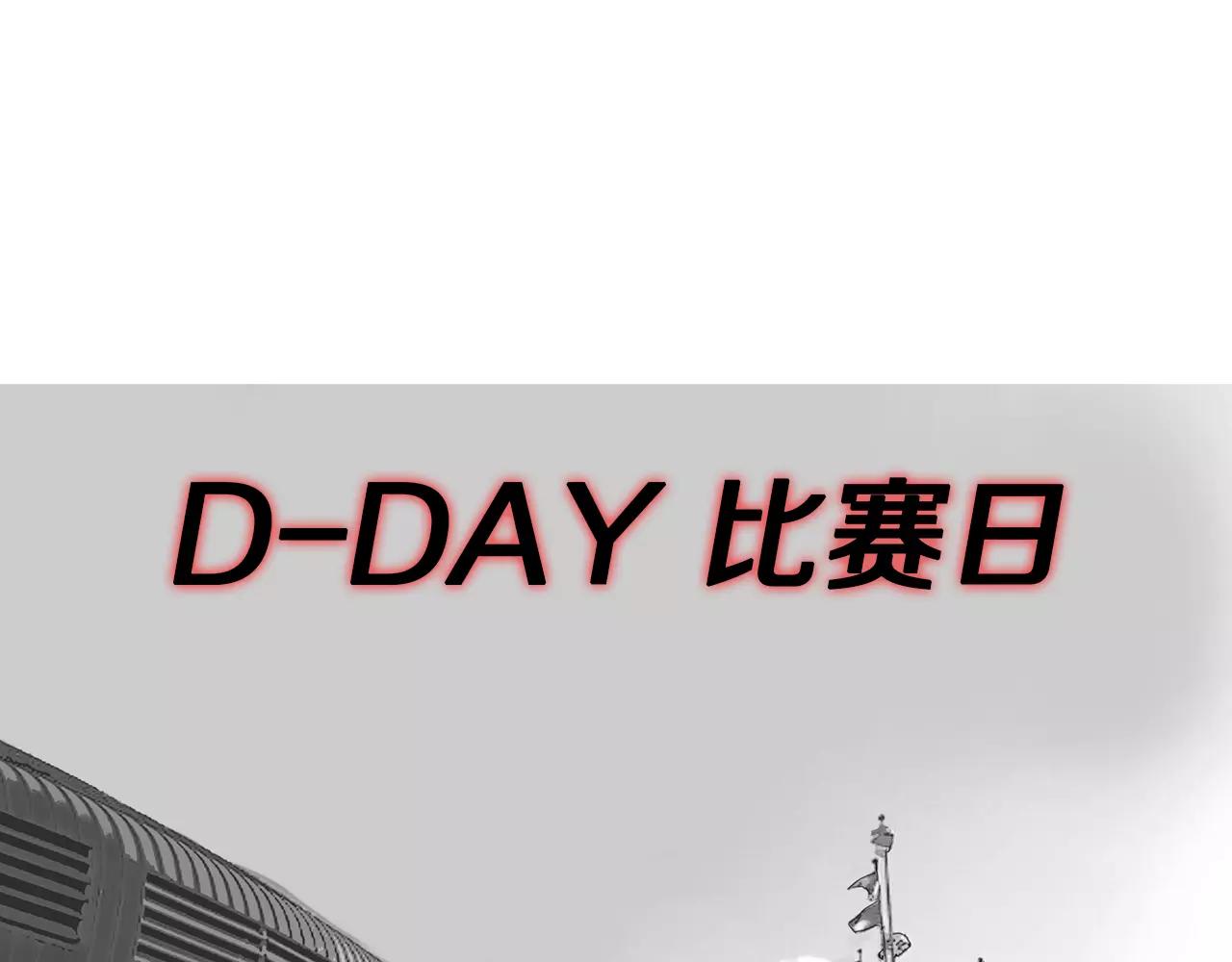 第17话 格斗的神圣感57