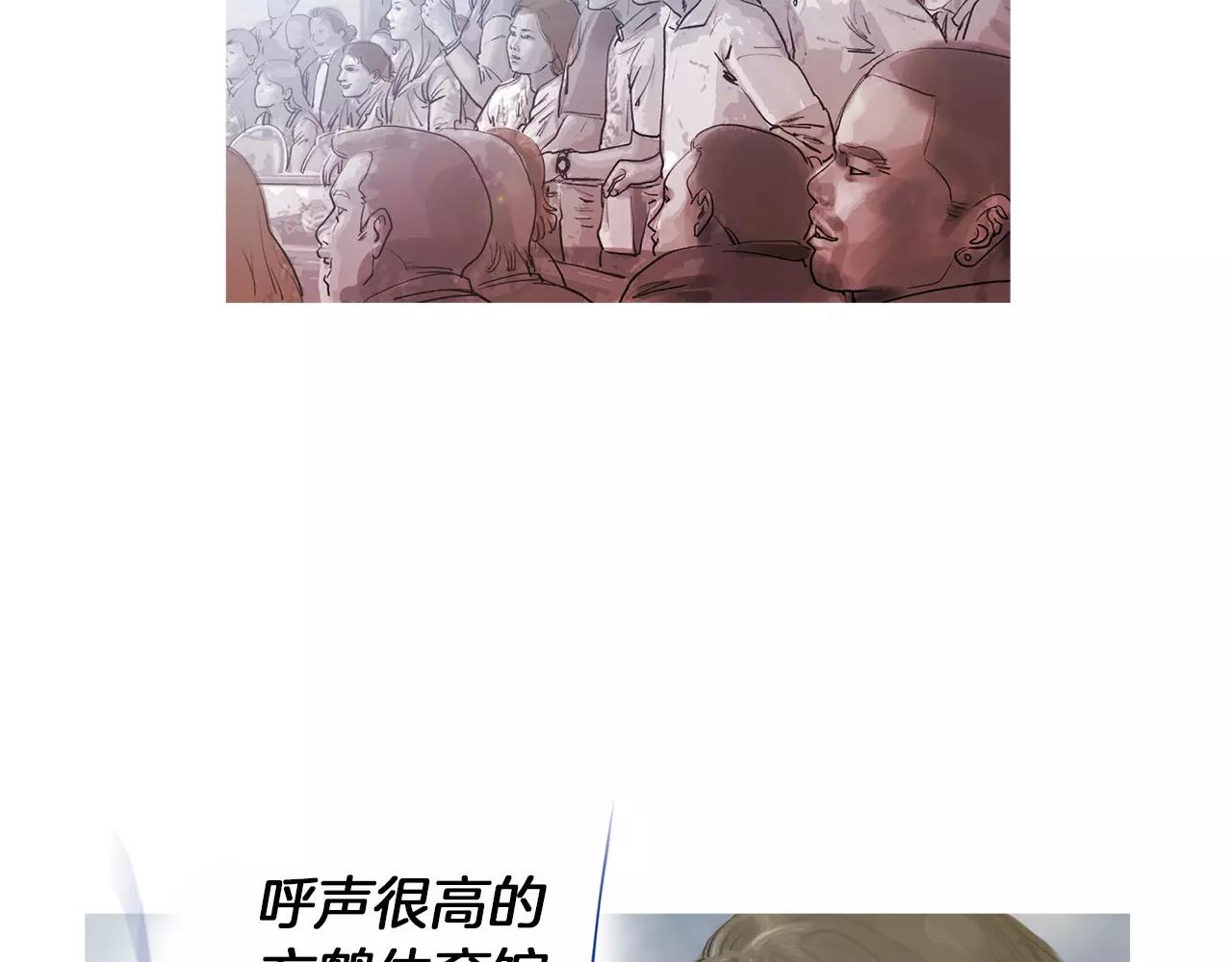 第17话 格斗的神圣感66