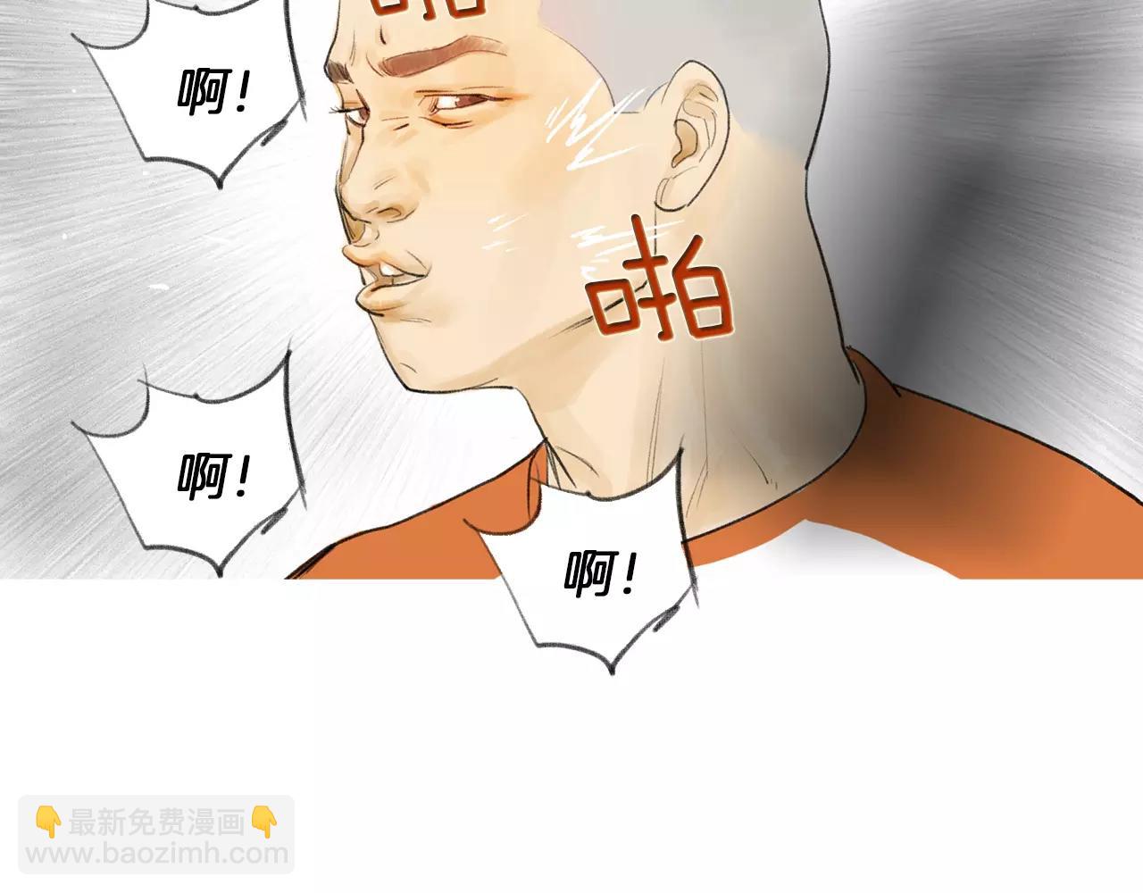 第17话 格斗的神圣感87