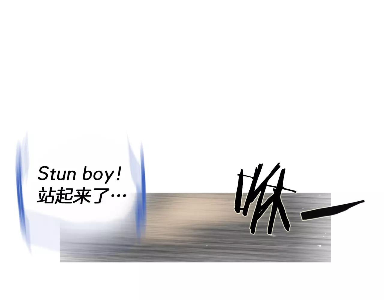 第22话 杀气57
