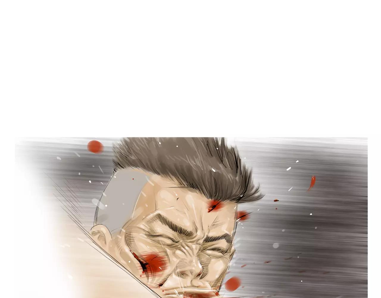 第22话 杀气60